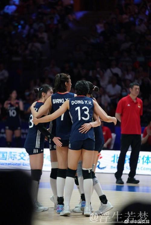 中国女排北京站完胜法国队 世界女排联赛斩获3-0胜利