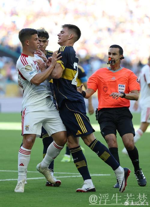 世俱杯激战3红牌！本菲卡战平博卡青年，迪马利亚建功+埃雷拉遭罚