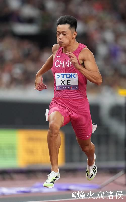 田径世锦赛-男子100米预赛 谢震业无缘晋级