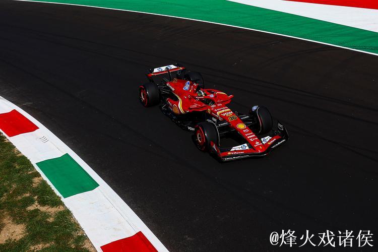 央视网视频直播2025赛季F1意大利大奖赛