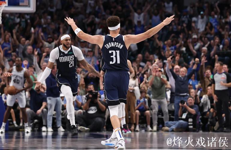 汤神首秀砍下22分独行侠胜马刺 绿军大胜奇才