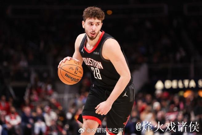 申京31+12助火箭狂胜步行者 76人5连败东部排名倒数第一