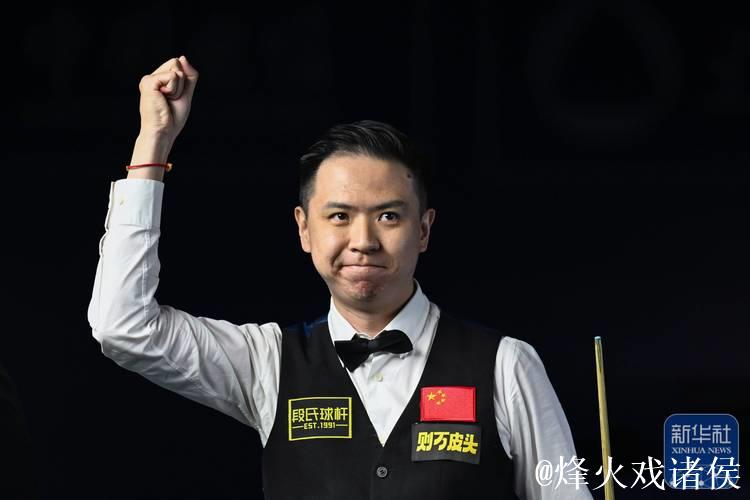 成都世运会:肖国栋2-0阿谢夫 晋级男子斯诺克决赛 成都世运会:肖国栋2-0阿谢夫 晋级男子斯诺克决赛